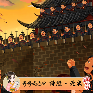 宋雨琦被❌吸乳羞羞视频
