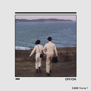 宋雨琦被❌吸乳羞羞视频
