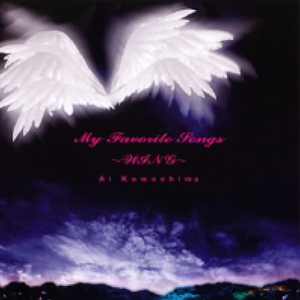 宋雨琦被❌吸乳羞羞视频
